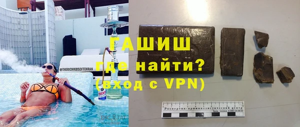 mdpv Бородино